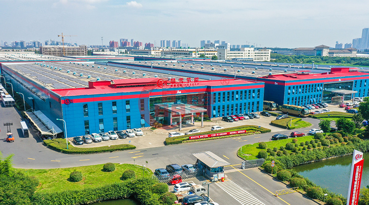 我公司參加《建筑絕熱用硬質(zhì)聚氨酯泡沫塑料》國(guó)家標(biāo)準(zhǔn)起草